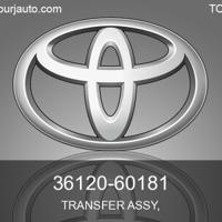 Деталь toyota 3612060181