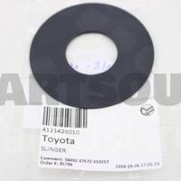 Деталь toyota 4121426010