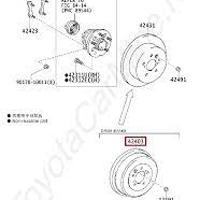 Деталь toyota 4243128100