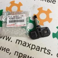 Деталь toyota 4260752030