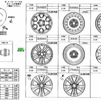 Деталь toyota 4261144080