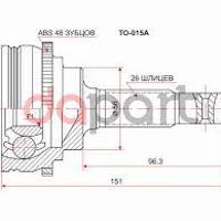 Деталь toyota 4347019308