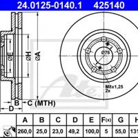 Деталь toyota 4351205030