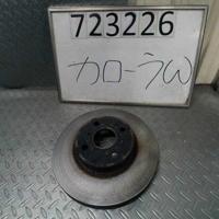 Деталь toyota 4351212520