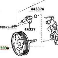 Деталь toyota 4430360020