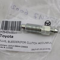 toyota 4754760020