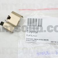 Деталь toyota 4771622010