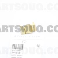 Деталь toyota 4781760080