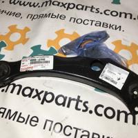 Деталь toyota 4806807050