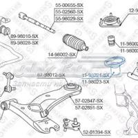 Деталь toyota 4815720070