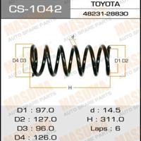 Деталь toyota 4823128840