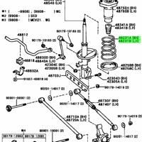 Деталь toyota 4823133350