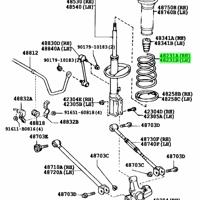 Деталь toyota 4823133490