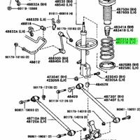 Деталь toyota 4823133541