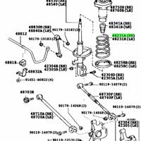 Деталь toyota 4823148130