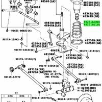 Деталь toyota 4823148210