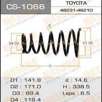 Деталь toyota 4823148230