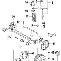 Деталь toyota 4825747010