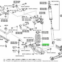 Деталь toyota 4825812050