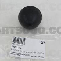 Деталь toyota 4833235020