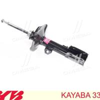 Деталь toyota 4851009830