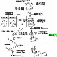 Деталь toyota 4851029337