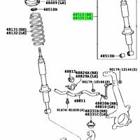 Деталь toyota 4851069295