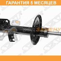 Деталь toyota 4851069455