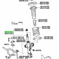 Деталь toyota 4851080185