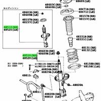 Деталь toyota 4851080208