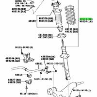 Деталь toyota 4851080387