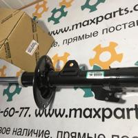 Деталь toyota 4851080480