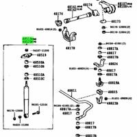 Деталь toyota 4851129525