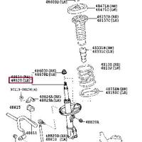 Деталь toyota 4852009500