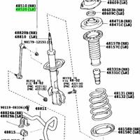 Деталь toyota 4852029755