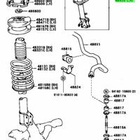 Деталь toyota 4852049096