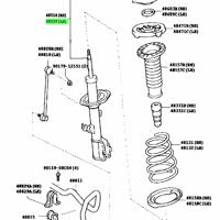 Деталь toyota 4852049445