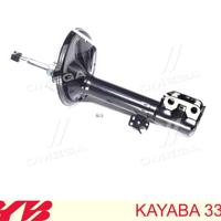 Деталь toyota 4852049615