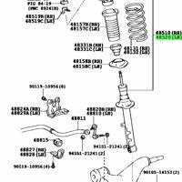 Деталь toyota 4852080159