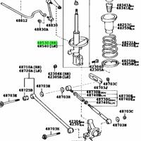 Деталь toyota 4853009100