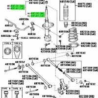 Деталь toyota 4853012760