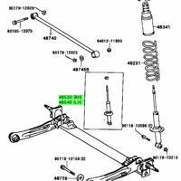 Деталь toyota 4853019565