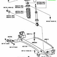 Деталь toyota 4853039525