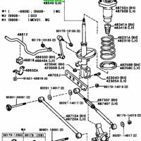 Деталь toyota 4853039545