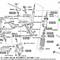 Деталь toyota 4853080125