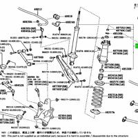 Деталь toyota 4853080419