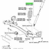 Деталь toyota 4853080473