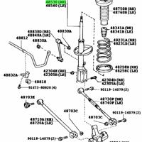 Деталь toyota 4853080525