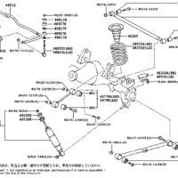 Деталь toyota 4853080604