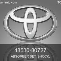 Деталь toyota 4853080727